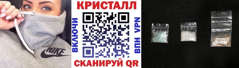 Amphetamine 98%  blacksprut вход  Полысаево  купить  сайты 