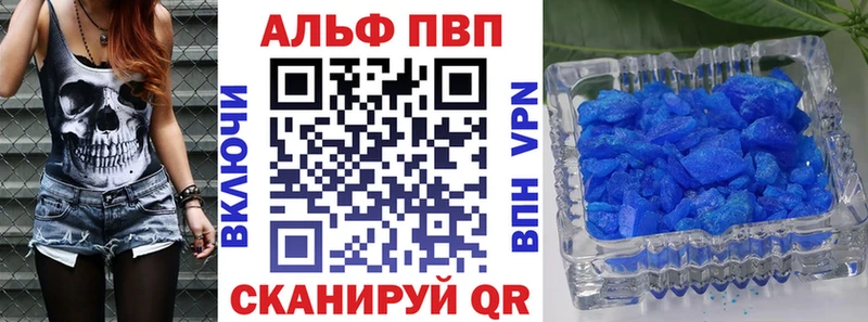 omg ONION  Полысаево  A PVP СК КРИС 
