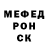Экстази Cube Trump Surrogate