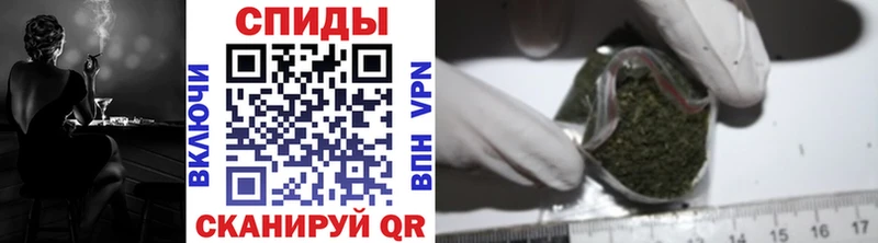 hydra ТОР  Полысаево  БУТИРАТ оксана  продажа наркотиков 