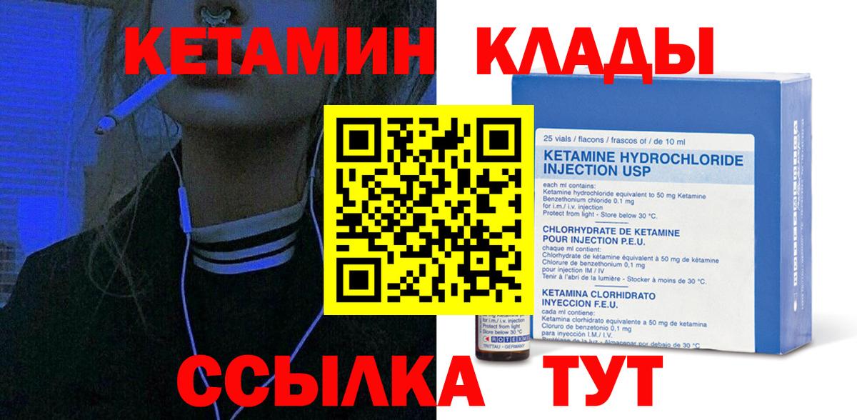 A PVP Полысаево