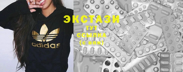 2c-b Зерноград