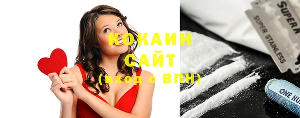 каннабис Киренск