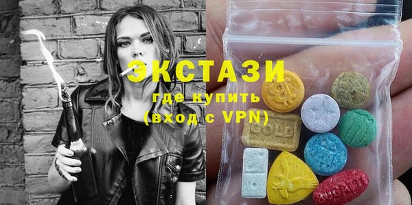 прущие грибы Аркадак