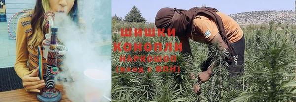 а пвп мука Зеленокумск
