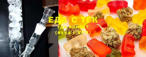 ГАЛЛЮЦИНОГЕННЫЕ ГРИБЫ Алексеевка