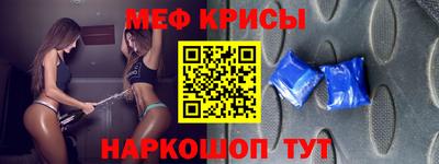 бутик Изобильный