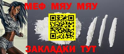 бутик Изобильный