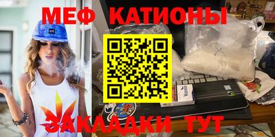 mdma Рязань