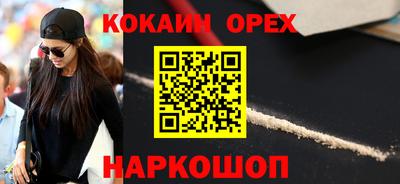 мдпв Ирбит