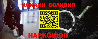 крисы Ипатово