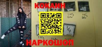 крисы Ипатово
