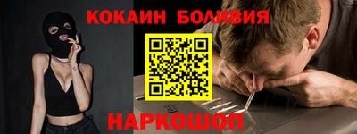 бутик Изобильный
