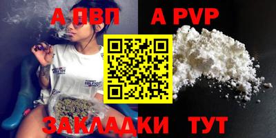 бутик Изобильный