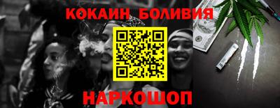 крисы Ипатово