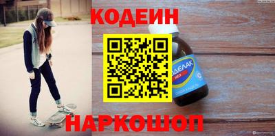 бутик Изобильный