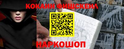 мдпв Ирбит