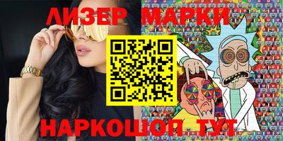мдпв Ирбит