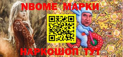 бутик Изобильный