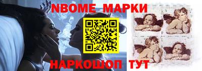 мдпв Ирбит