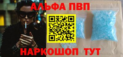 бутик Изобильный