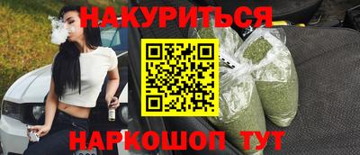 мдпв Ирбит