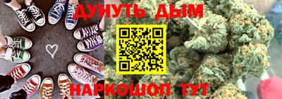 крисы Ипатово