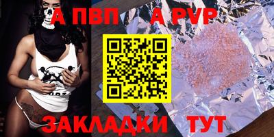 мдпв Ирбит