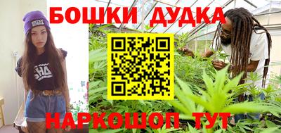 бутик Изобильный