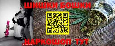 крисы Ипатово