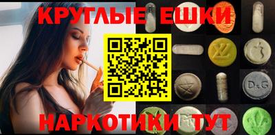 бутик Изобильный