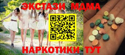 мдпв Ирбит