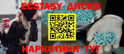 мдпв Ирбит