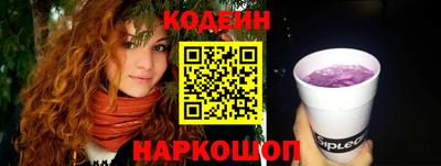 мдпв Ирбит