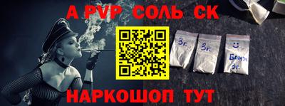 бутик Изобильный