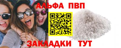 бутик Изобильный