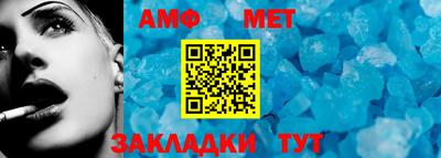 мдпв Ирбит