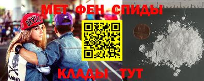 бутик Изобильный