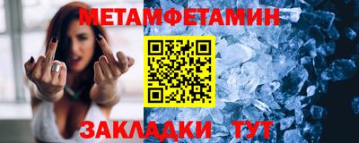 мдпв Ирбит
