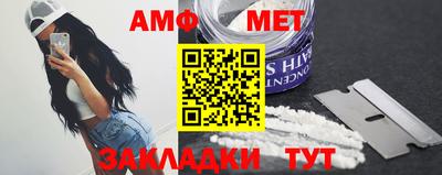 мдпв Ирбит