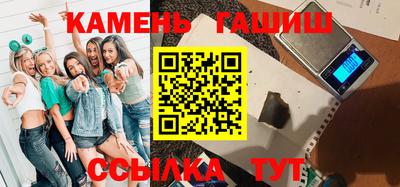 бутик Изобильный