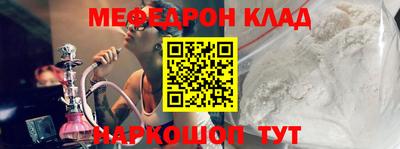 бутик Изобильный