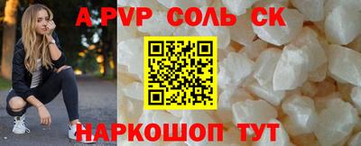 бутик Изобильный