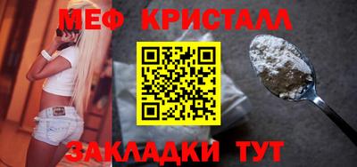 мдпв Ирбит