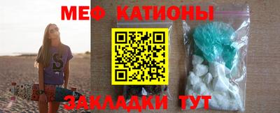 крисы Ипатово