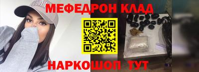 мдпв Ирбит