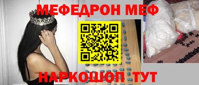 мдпв Ирбит