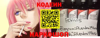 бутик Изобильный