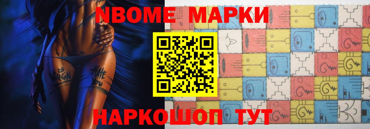 ЛСД экстази  Лсд 25 экстази кислота  Вход с VPN  LSD-25 экстази ecstasy  Полысаево 